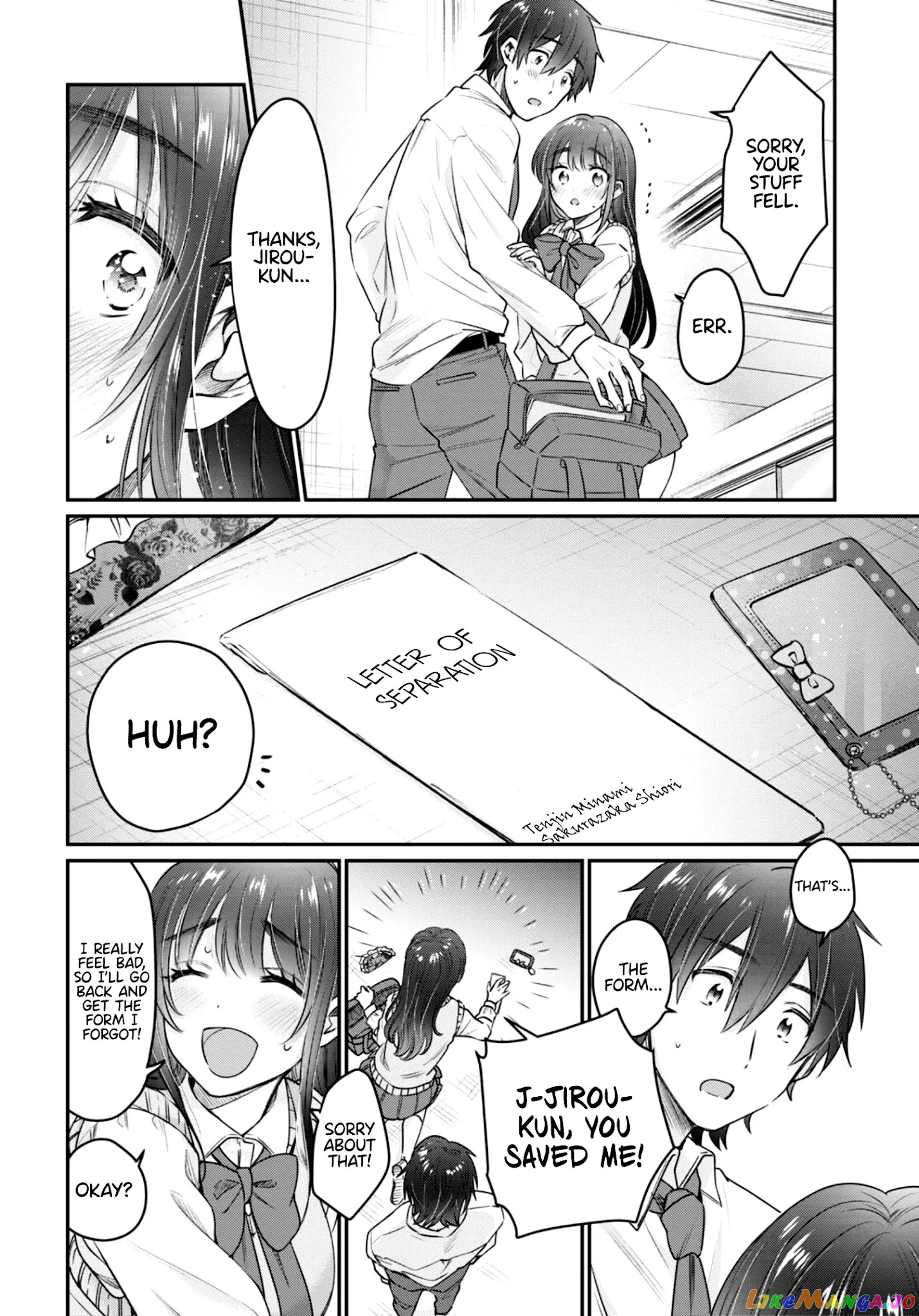 More Than a Married Couple, But Not Lovers, Chapter 42 image 21